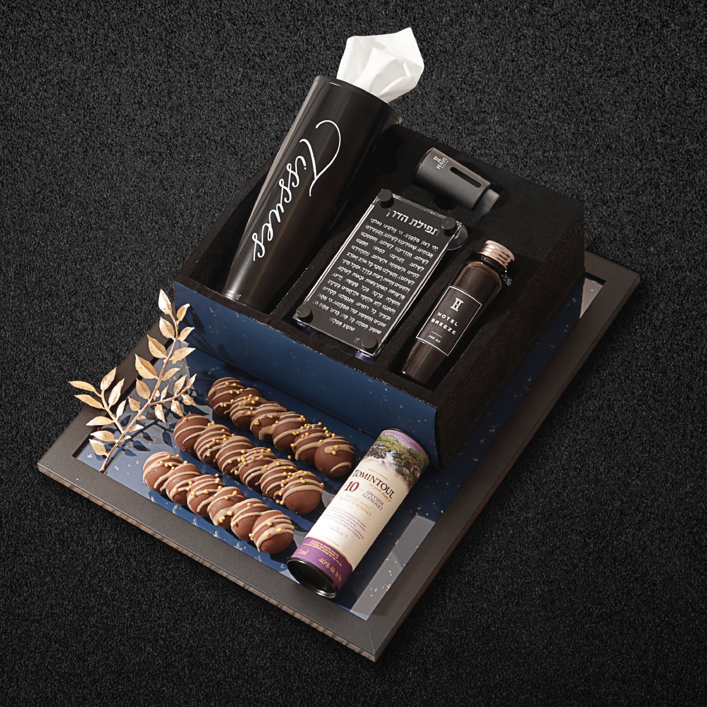 Car Set Chocolate Arrangement