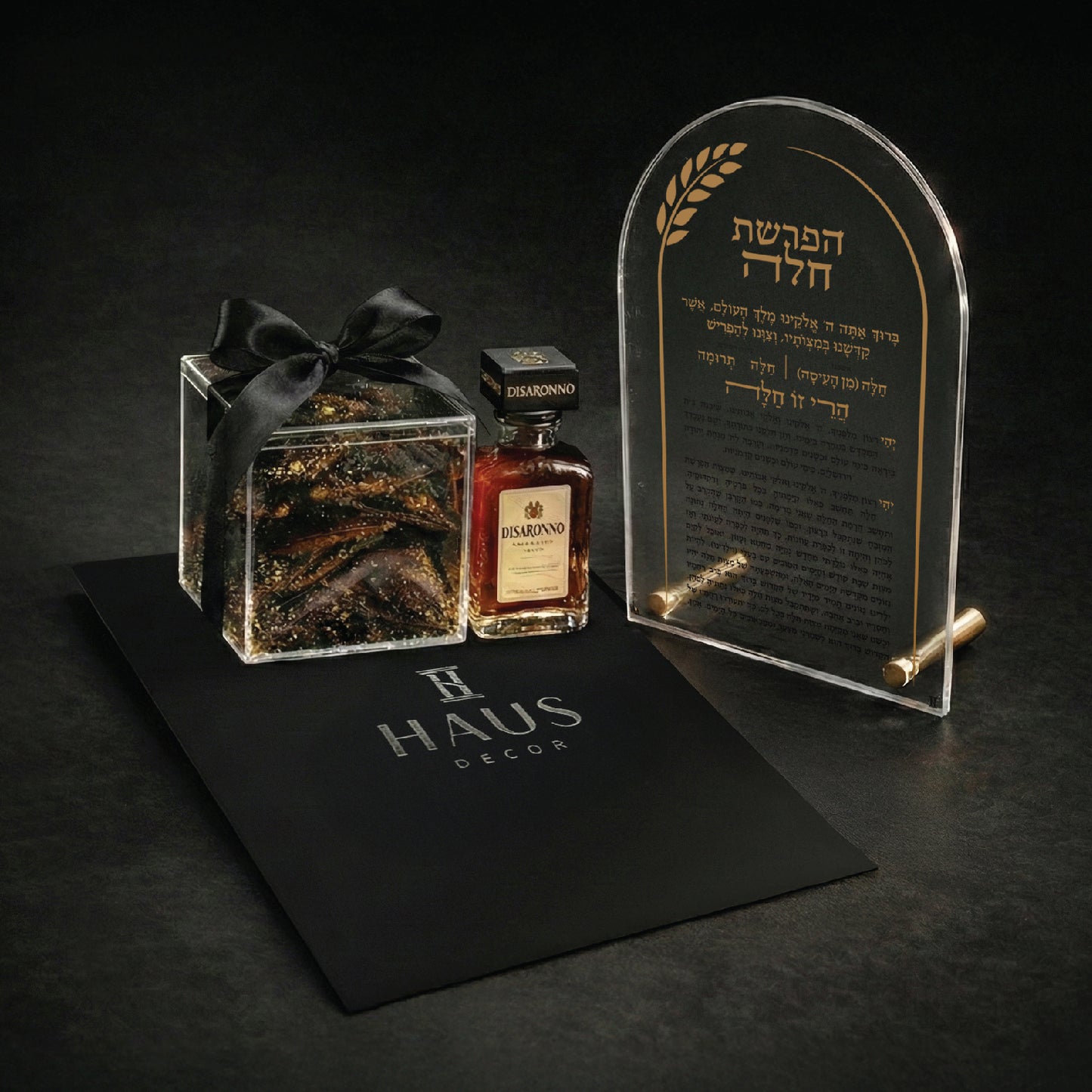 Gold Wheat Tabletop Hafrashas Challah Mishloach Manos