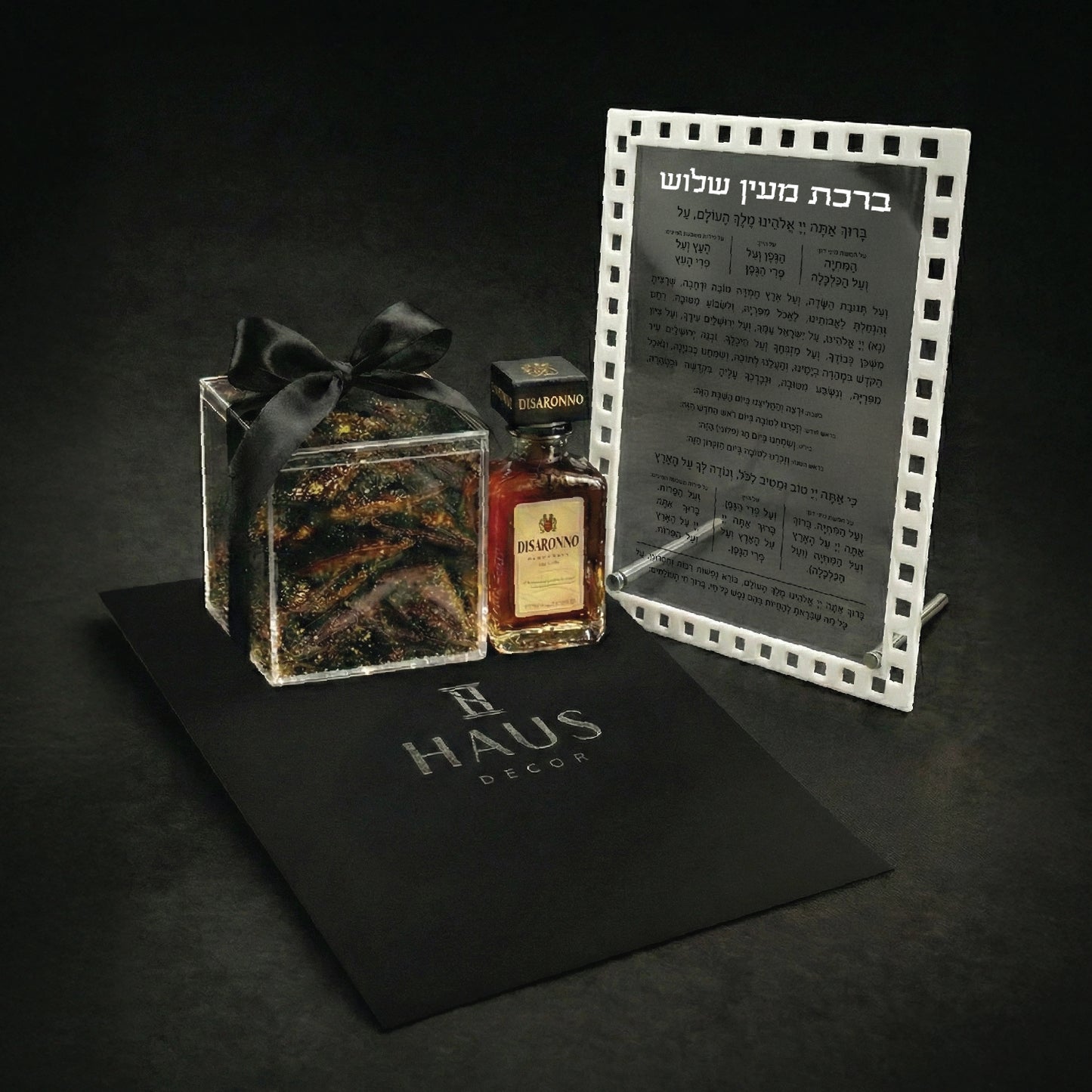 Marble Checked Tabletop Al Hamichya Mishloach Manos