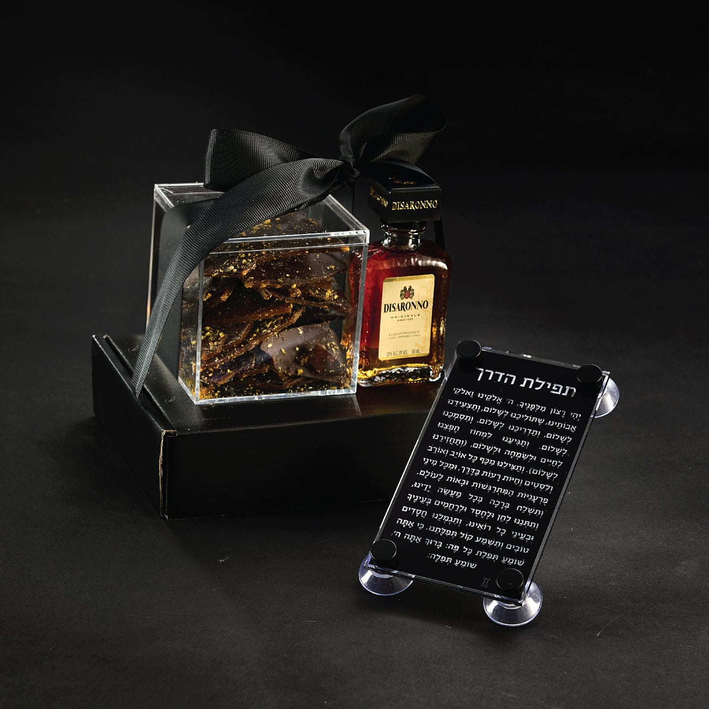 Lucite Tefilas Haderech Mishloach Manos