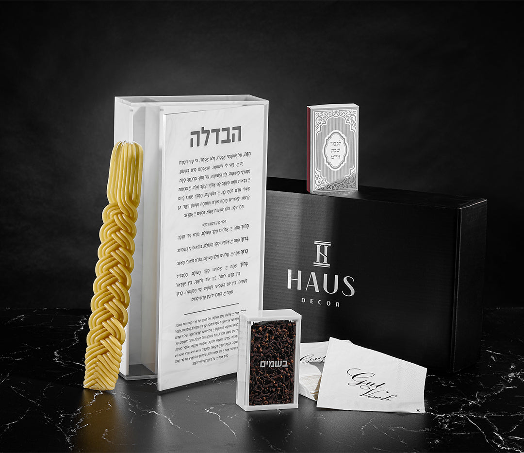 Havdalah Set