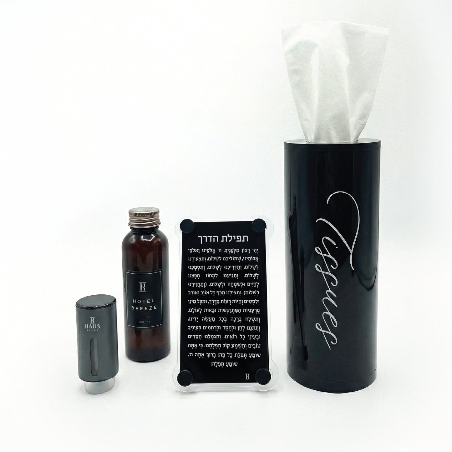 The Essential Car Luxury Set