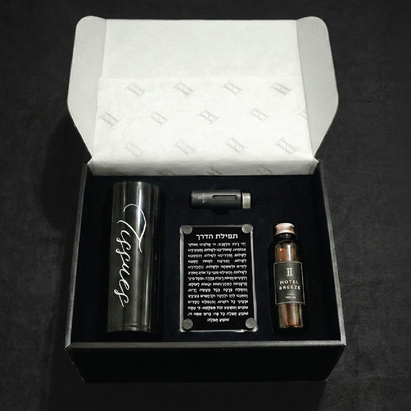 The Essential Car Luxury Set