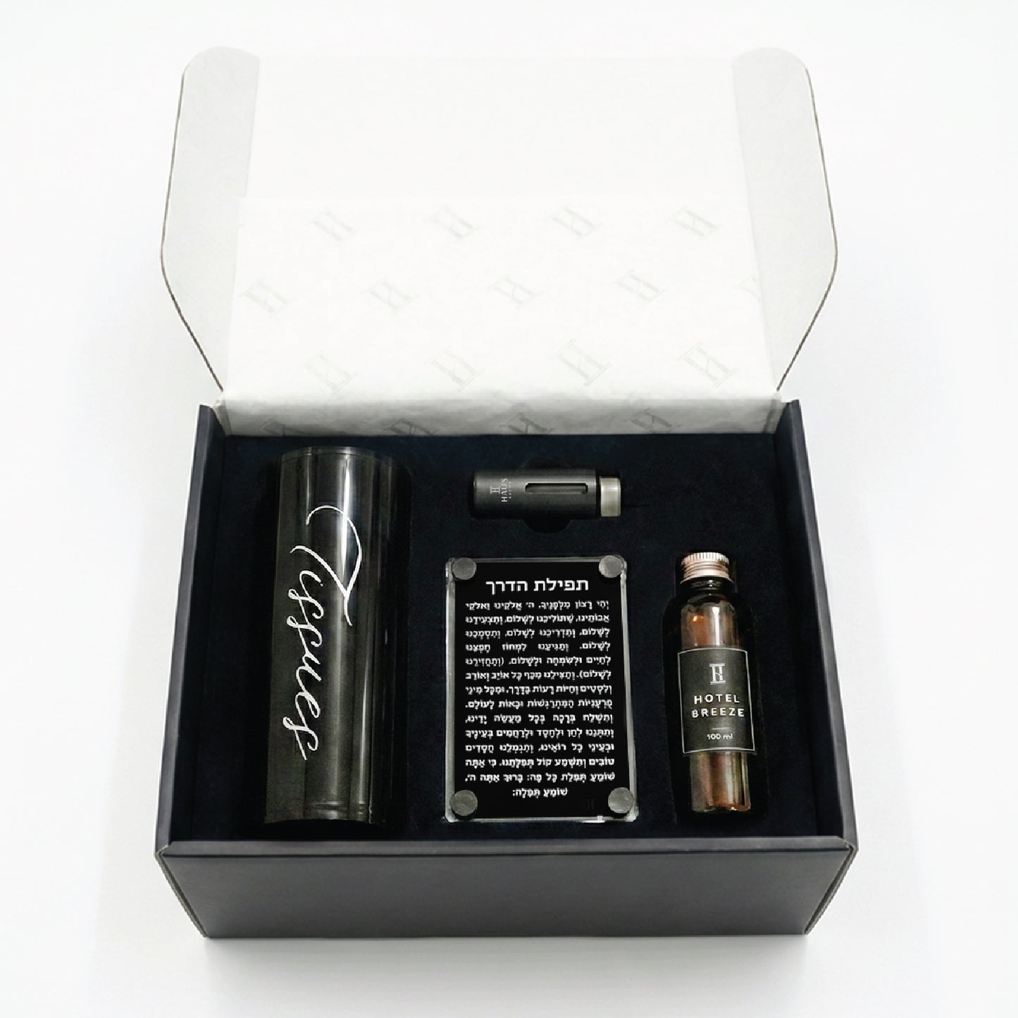 The Essential Car Luxury Set