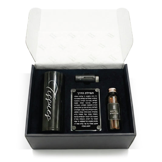 The Essential Car Luxury Set