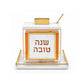 Gold Rimmed Honey Dish