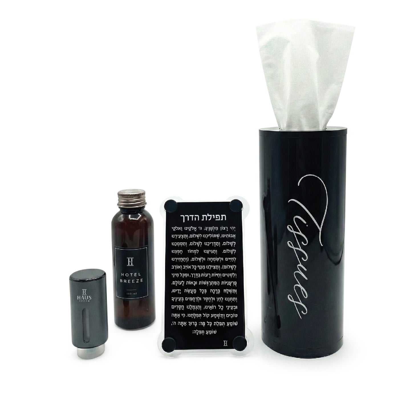 The Essential Luxury Car Set
