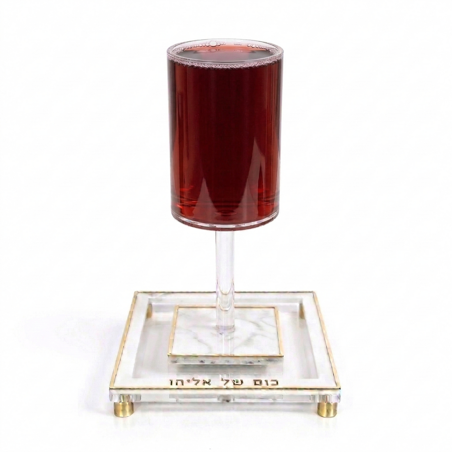 Gold Rimmed Kos Shel Eliyahu Set