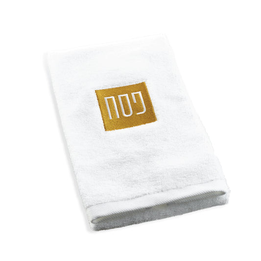 Pesach Embroidered Towel- Gold