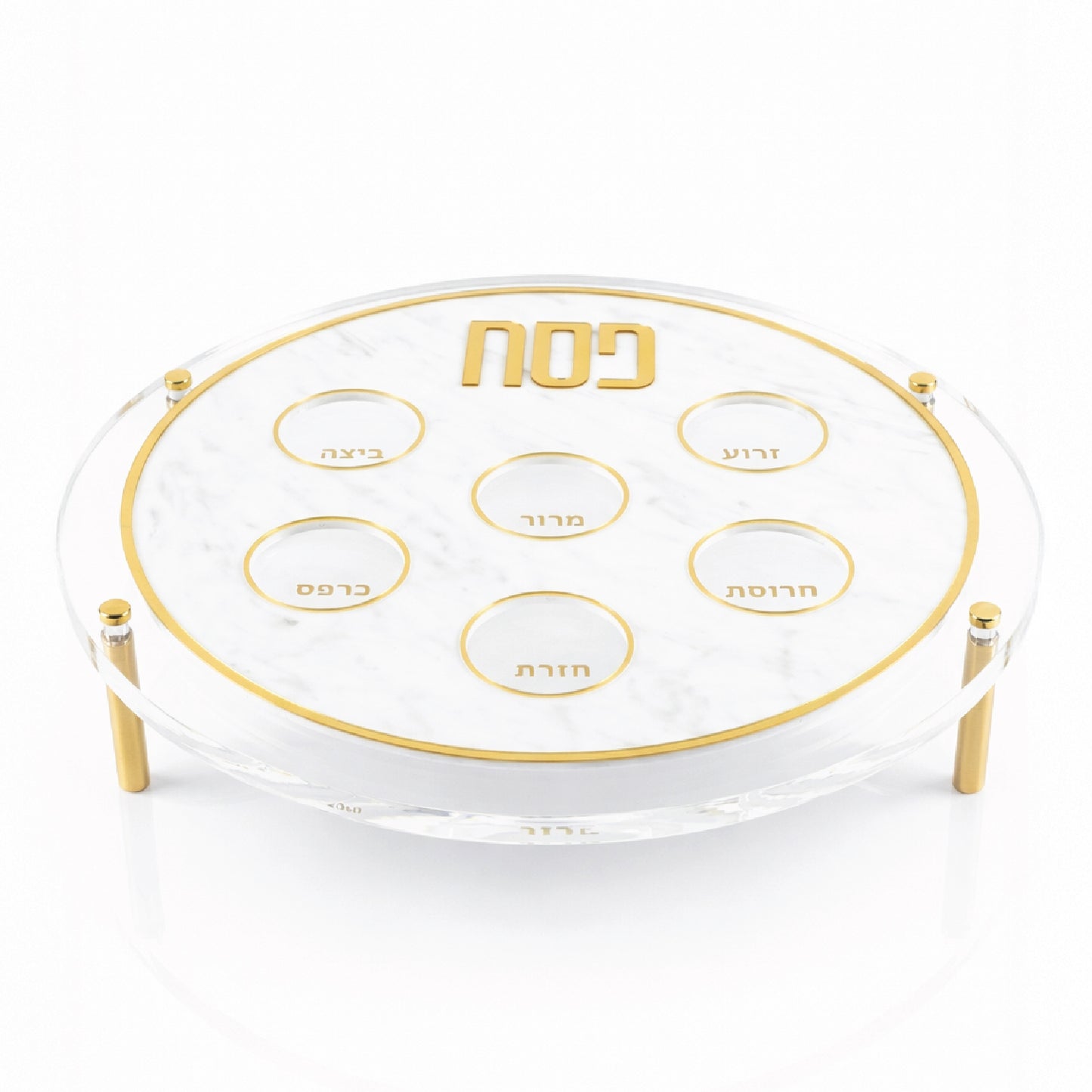 Raised Seder Plate