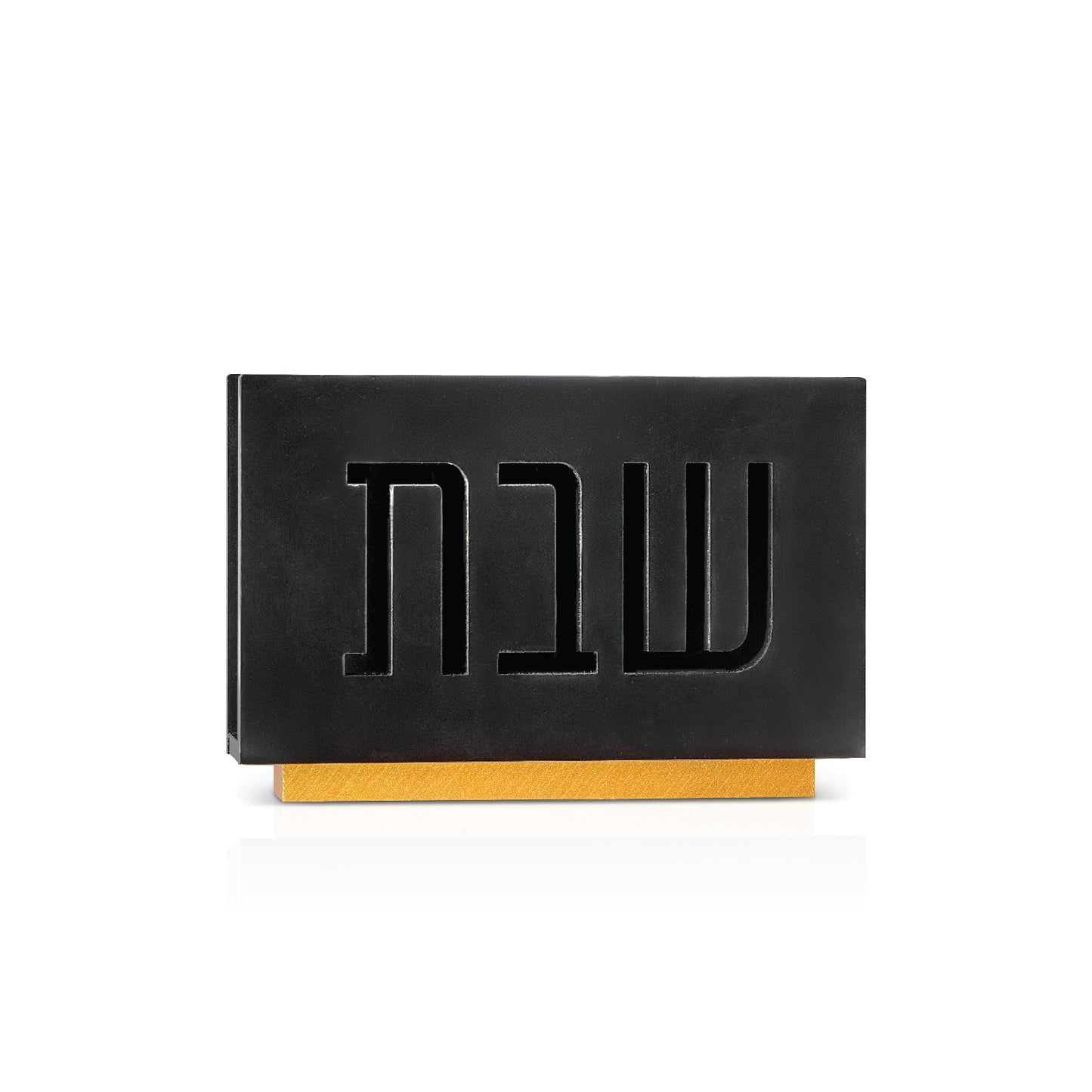 Shabbos Laser Cut Napkin Holder-Black