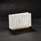 Shabbos Laser Cut Napkin Holder- White Marble Lucite