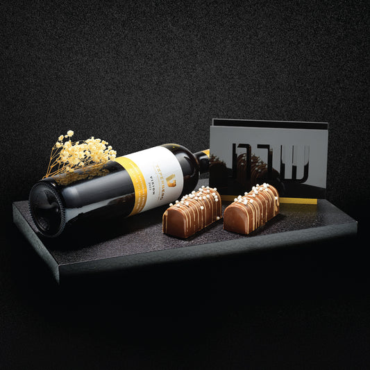 Shabbos Laser Cut Napkin Holder Chocolate Arrangement